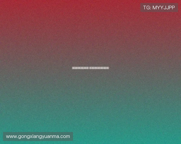 法甲夏季转会风云新动向 巨星加盟与球队调整掀起热潮