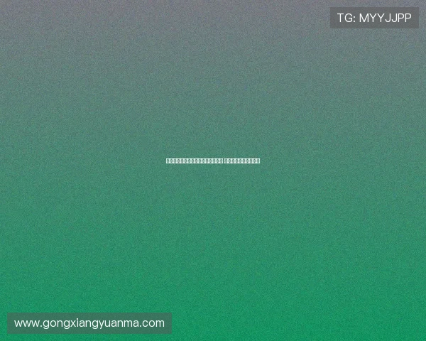 西媒称贝蒂斯为安东尼预留非欧名额 本菲卡也提出租借报价